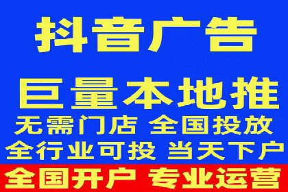 百度推广收费标准调整：案例分析与应对策略